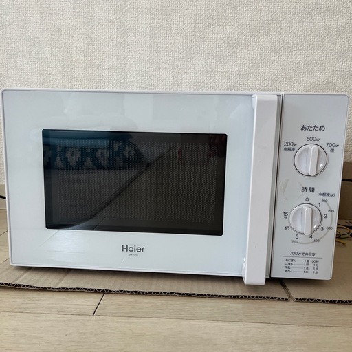 電子レンジ