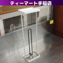 トレー付きトイレットペーパーホルダー 幅16×奥行12cm 省ス...