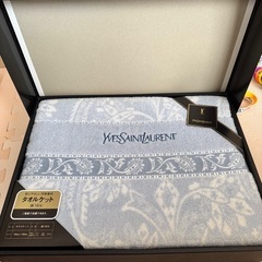 (未使用品)イヴサンローランのタオルケット 