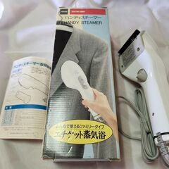 ツインバード　服用ハンディスチーマー　SA-551W　新品未使用の画像