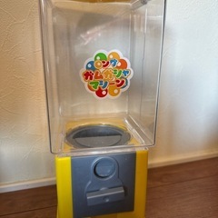 ガムボールマシーン