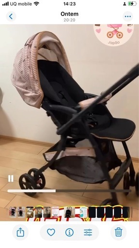 ベビーカーディズニー