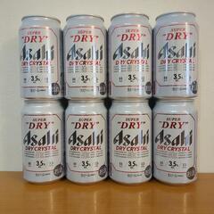 【8本】ドライクリスタル 350ml