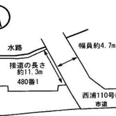 ★貸土地★    羽曳野市西浦　30.8坪　#資材置き場　＃トラ...