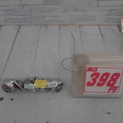 仮面ライダーウィザード　 ウィザードリング　５個　A9800