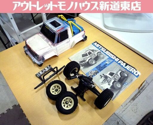 ジャンク品 パーツ 当時物 小鹿 タミヤ ラジコン 三菱 パジェロ ボディ ギヤボックス タイヤ等 中古 札幌市東区 新道東店