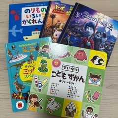 絵本9冊
の画像