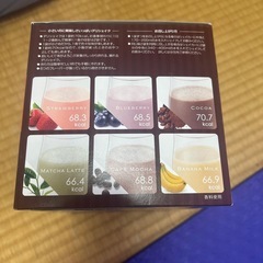 DELI-SHAKEの画像