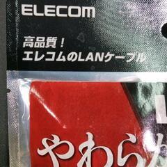 0320-078 ELECOM　LANケーブル　【未開封】の画像