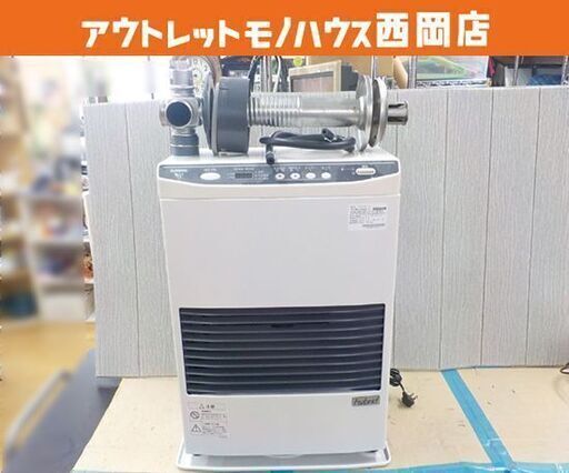 サンポット FF式石油温風ストーブ FF-513TF 2013年製 木造～11畳 鉄筋～18畳 SUNPOT 石油ストーブ FFストーブ 暖房 温風式 スリム 西岡店
