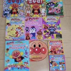 アンパンマンまとめ売りの画像