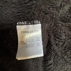 古着　COMME CA ISM フリースパーカー Lサイズ　コムサ　フード付きの画像