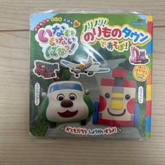 新品本セット
の画像