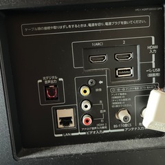 もらってください！TOSHIBA REGZA32インチの画像