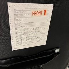 【引き取り手見つかりました】ゲーミングチェア(フットレスト付き)の画像