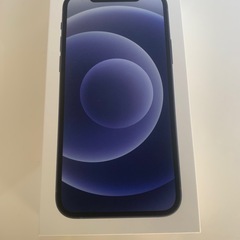 iPhone12 充電コード