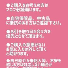 ロンドントラディションダッフルコート★キャメルの画像