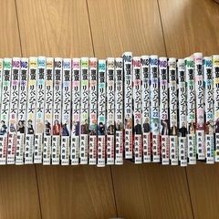 東京リベンジャーズ　1巻〜29巻　ファンブック3巻