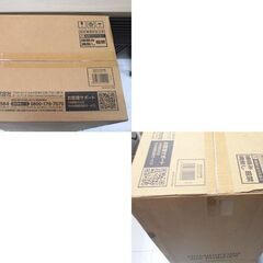 未開封品 アイリスオーヤマ 加湿空気清浄機 ホワイト KAP-AH501-W 適用畳数 23畳/最大加湿適用畳数14畳/PM2.5対応 お手入れ簡単 苫小牧西店の画像