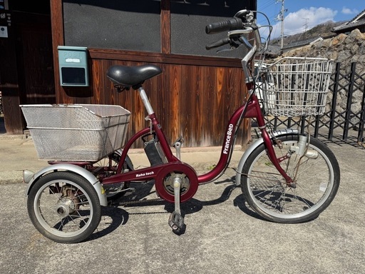 【値下げ、交渉歓迎】電動アシスト3輪自転車