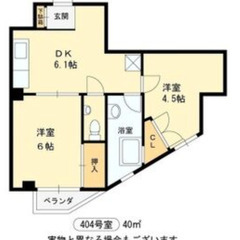 ★ 仲介手数料ゼロ物件 ★ 駅近１分圏内・敷金礼金ゼロ ★ 足立...