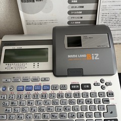 カシオ　ネームランド　ＫＬーＶ450の画像