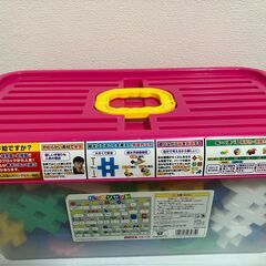 【中古玩具】学研ブロックの画像