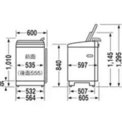TOSHIBA 縦型全自動洗濯乾燥機 洗濯8kg乾燥4.5kg 幅60cm「AW-80VL」北見市の画像