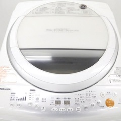 TOSHIBA 縦型全自動洗濯乾燥機 洗濯8kg乾燥4.5kg ...