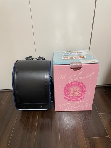 【受付停止】ランドセル