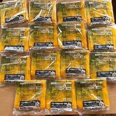 【お話中】岡山市指定ゴミ袋　20リットル　小15袋セット 