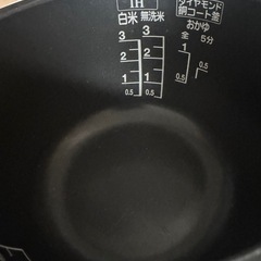 炊飯器 東芝（TOSHIBA） RC-5XFの画像