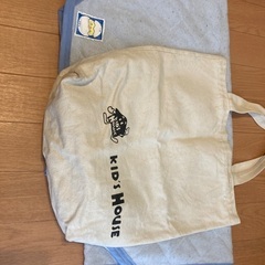 トートバッグ　寝具