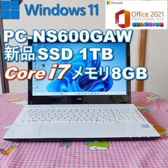★ NEC ノートパソコン Windows11/新品SSD1TB...