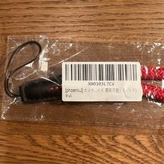 カメラ・スマホストラップ（赤）の画像