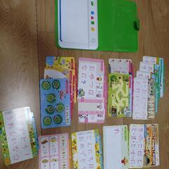 ひらがななぞりん