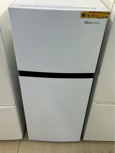 2021年製 Hisense ノンフロン冷凍冷蔵庫 HR-B1202