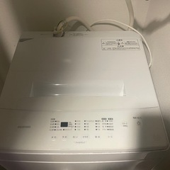 洗濯機の画像