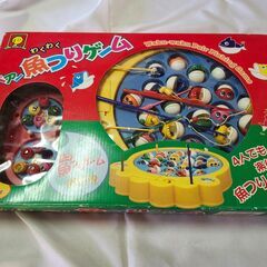 わくわくペアー魚つりゲーム　家族で一緒に遊びましょう！の画像