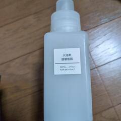 無印良品詰め替え容器（中古）の画像