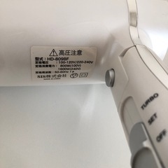 【中古品】Silky TURBO マイナスイオンドライヤー HD-809BF ホワイト ヘアケア用品の画像