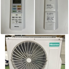 R466 ☀️ ジモティー限定価格♪  Hisense エアコン（2.2kw おもに6畳用）20年製 HA-S22CE8 ⭐ 動作確認済 ⭐ クリーニング済の画像