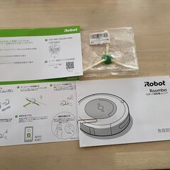 iRobot ルンバ e5（エッジクリーニング1本付き）の画像
