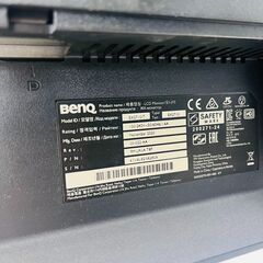 【❗️✨️高コスパ✨️❗️】BenQ MOBIUZ EX2710 27インチ ゲーミングモニター 2020年製の画像