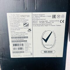 【❗️✨️高コスパ✨️❗️】BenQ MOBIUZ EX2710 27インチ ゲーミングモニター 2020年製の画像