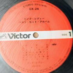 昭和レトロ　ピンク・レディー　LPレコードの画像