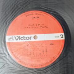昭和レトロ　ピンク・レディー　LPレコードの画像