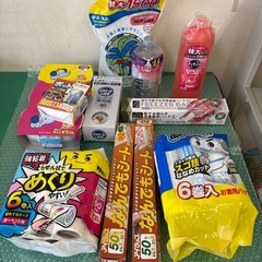 日用品　まとめ売り　アウトレット