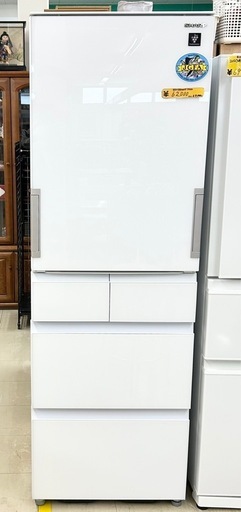 SHARP ノンフロン冷凍冷蔵庫 SJ-G413G-W