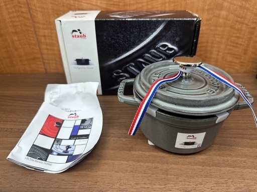 STAUB ストウブ ココット ラウンド グレー 14cm 0.8L 未使用品